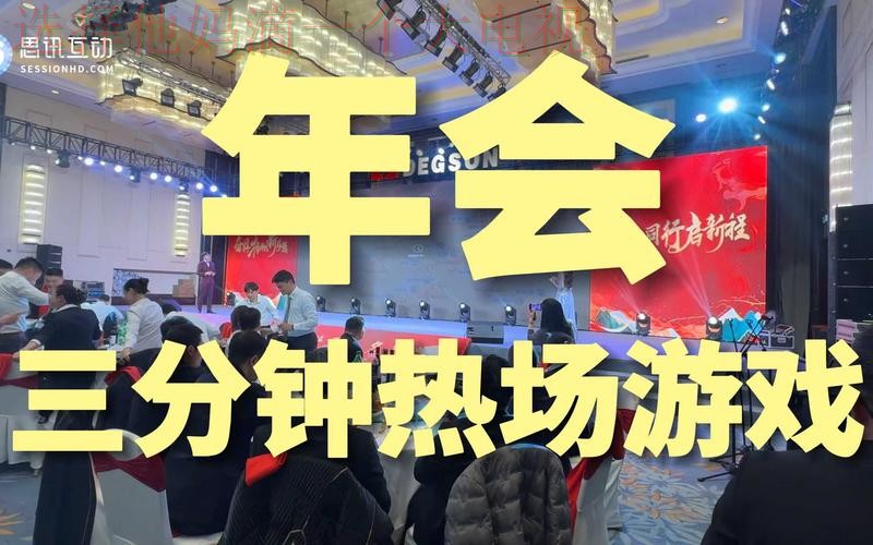 下载金年会APP:畅享精彩活动与体验 下载金年会APP:畅享精彩活动与体验