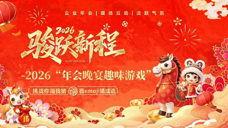 下载金年会APP:畅享精彩活动与体验 下载金年会APP:畅享精彩活动与体验