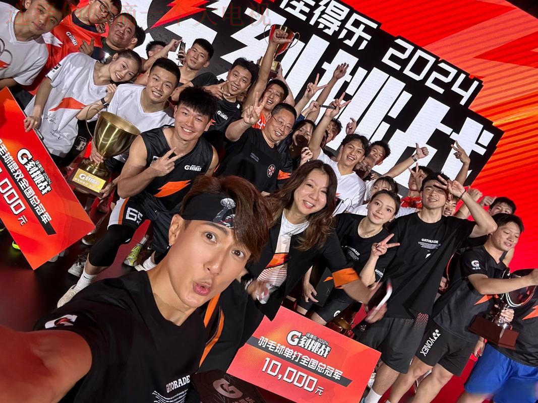 探索金年会体育官方链接的魅力之旅